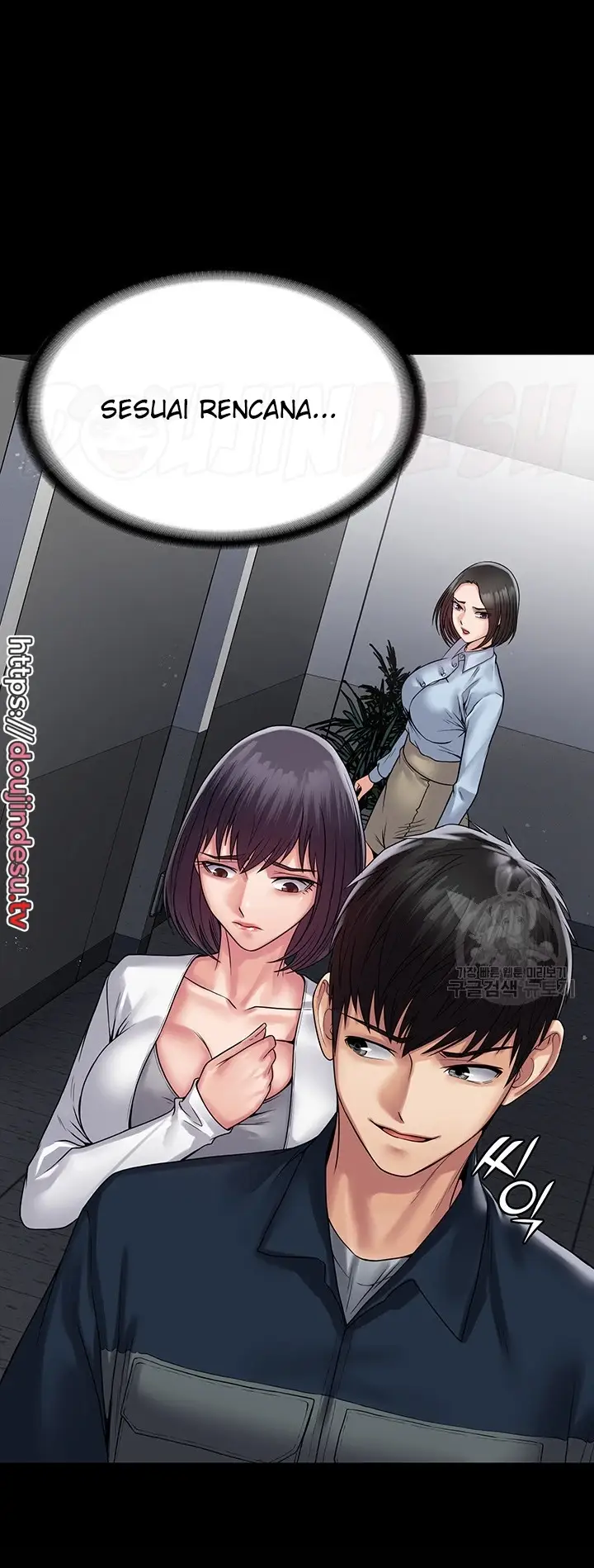image-komik-system-succubus-chapter-37-55/60