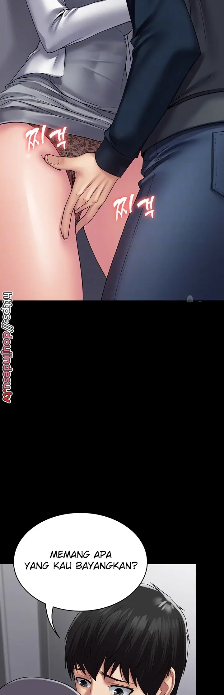 image-komik-system-succubus-chapter-38-5/61