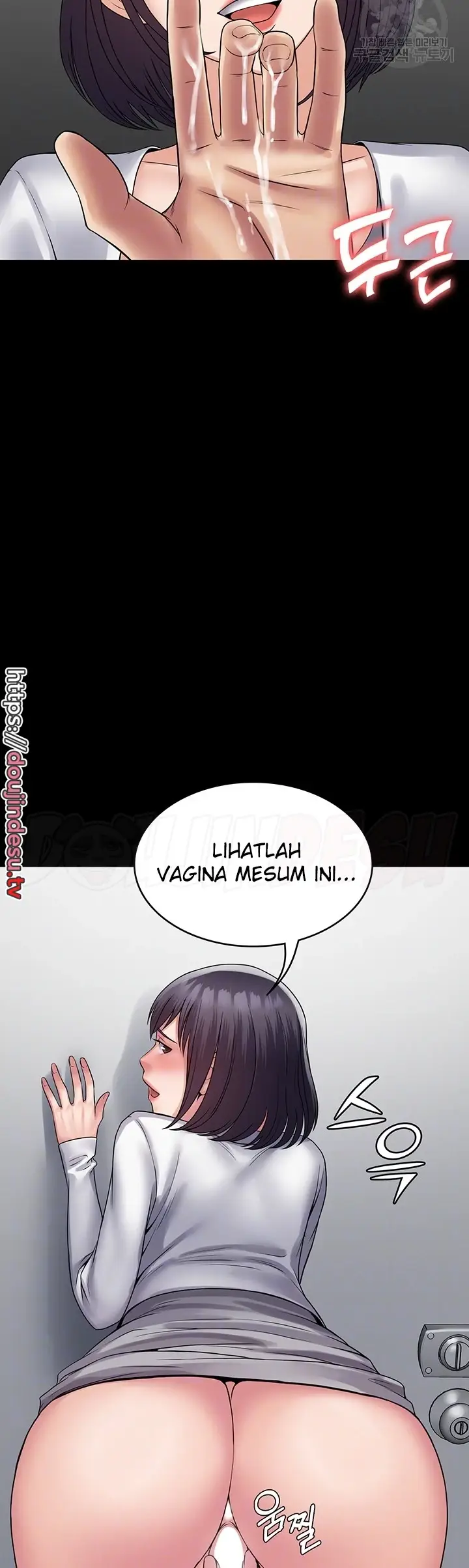 image-komik-system-succubus-chapter-38-13/61