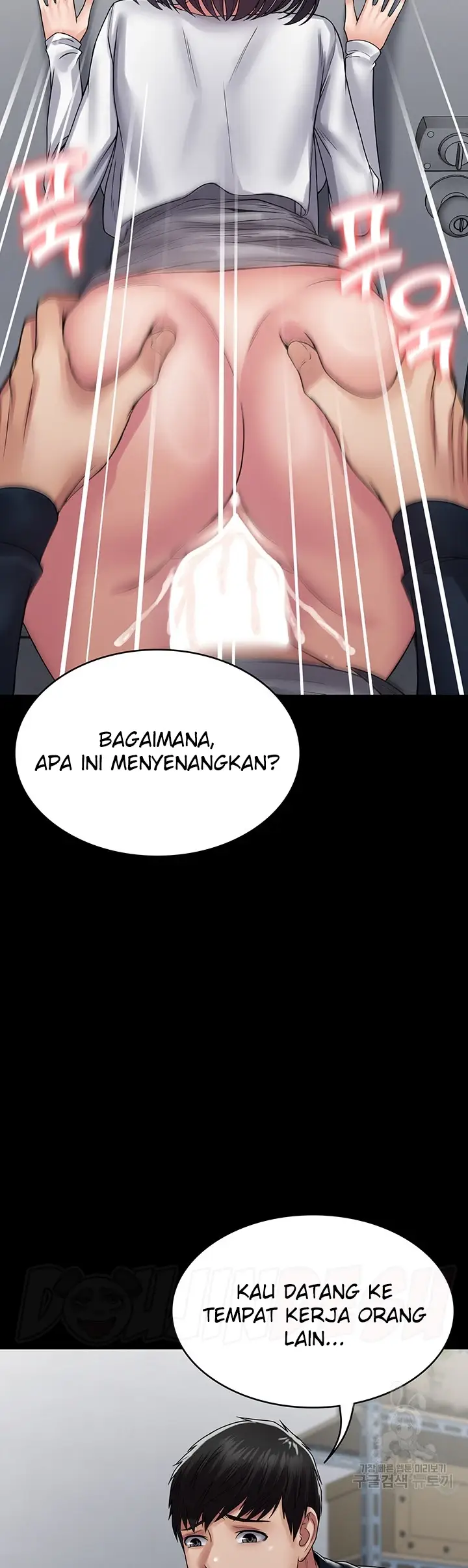 image-komik-system-succubus-chapter-38-18/61