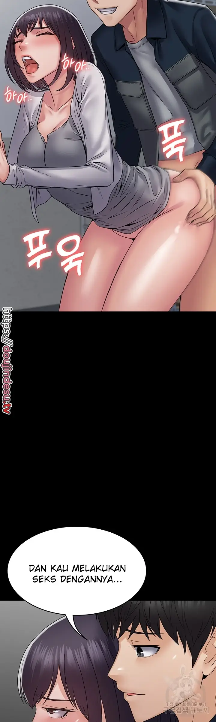 image-komik-system-succubus-chapter-38-19/61