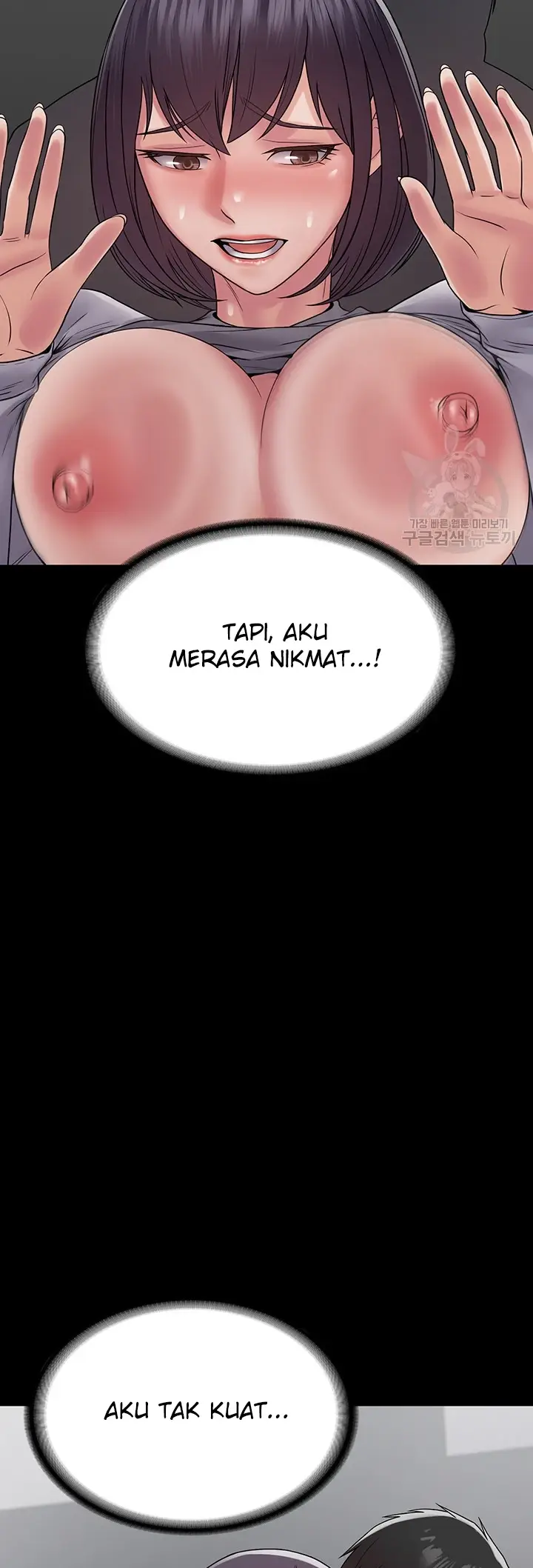 image-komik-system-succubus-chapter-38-22/61