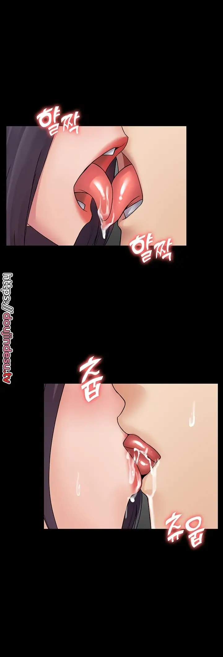image-komik-system-succubus-chapter-38-25/61