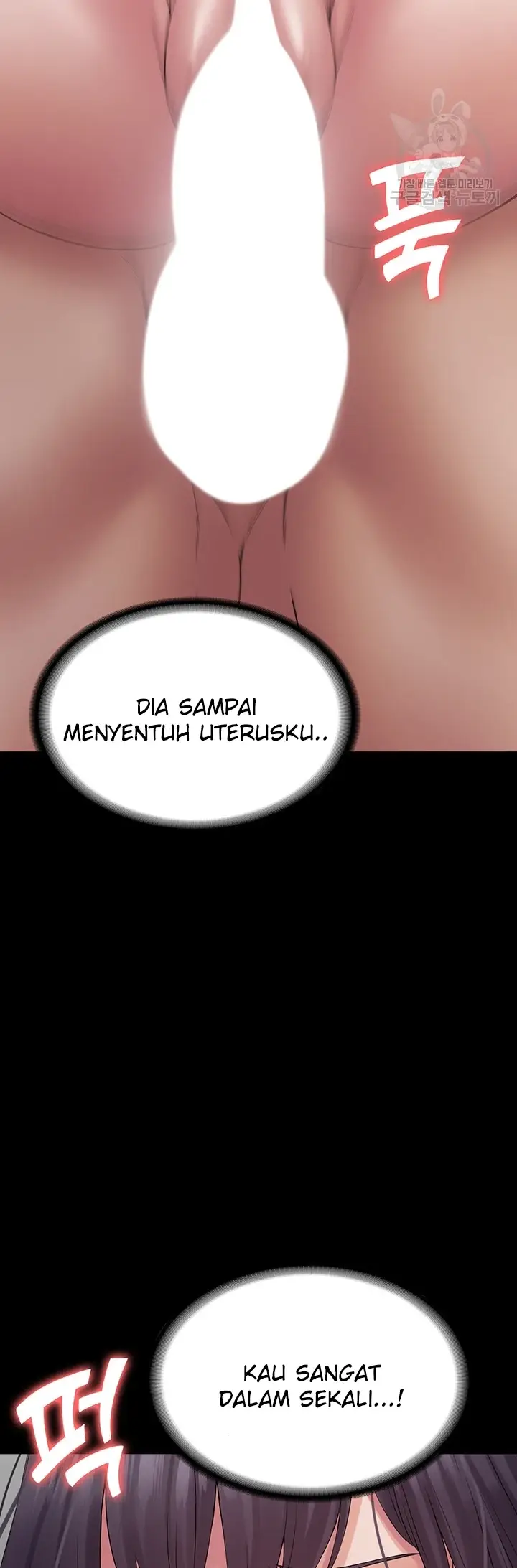 image-komik-system-succubus-chapter-38-31/61