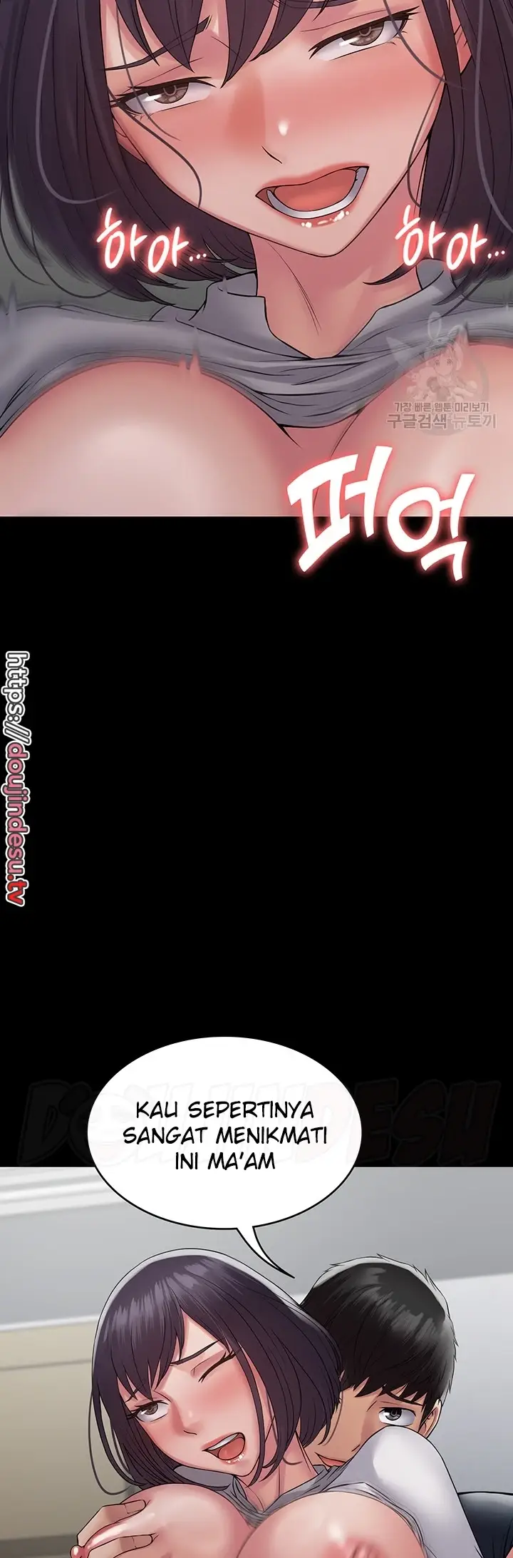 image-komik-system-succubus-chapter-38-32/61