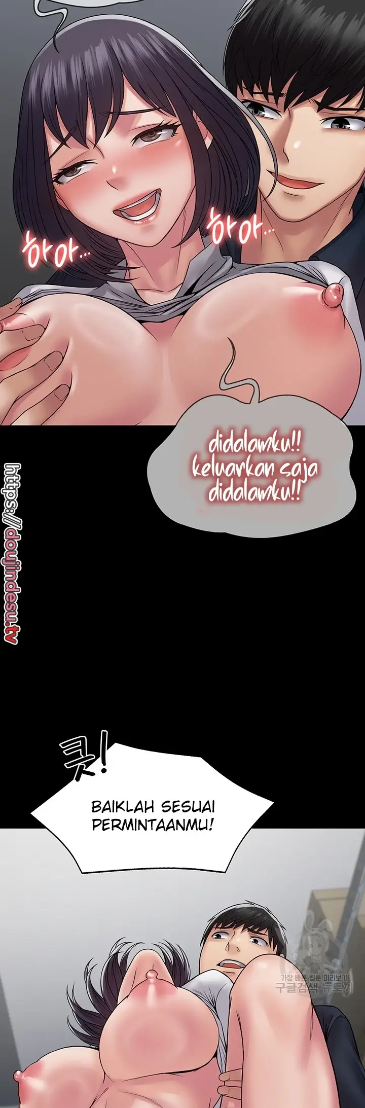 image-komik-system-succubus-chapter-38-34/61