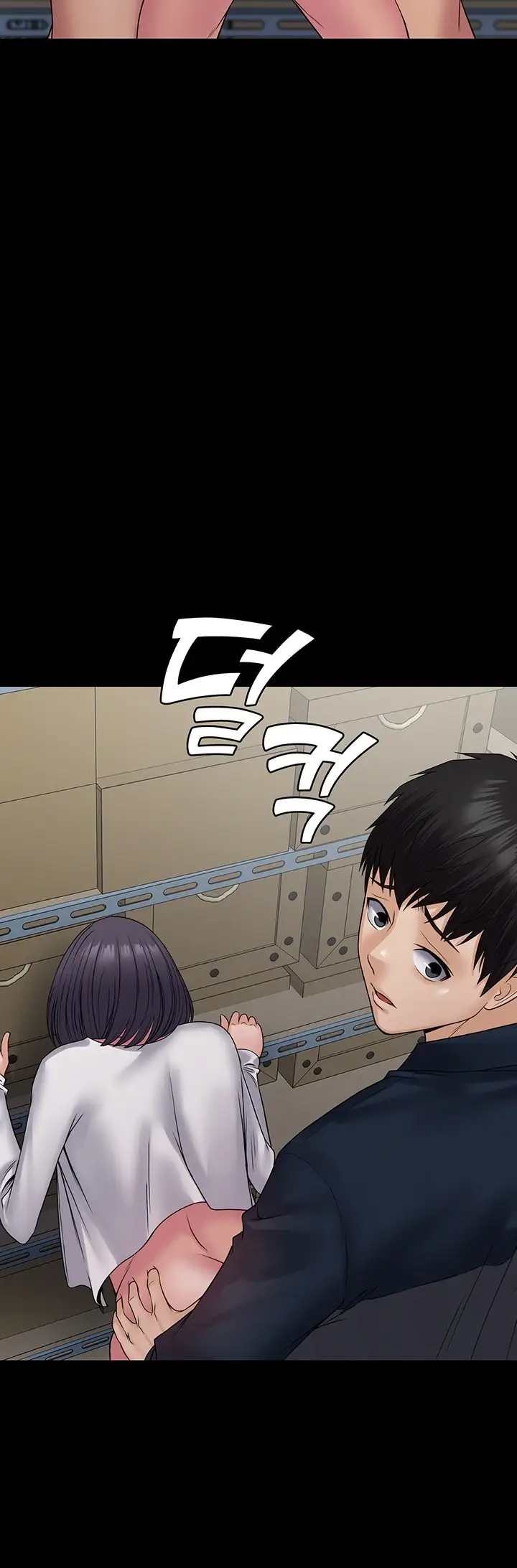 image-komik-system-succubus-chapter-38-37/61