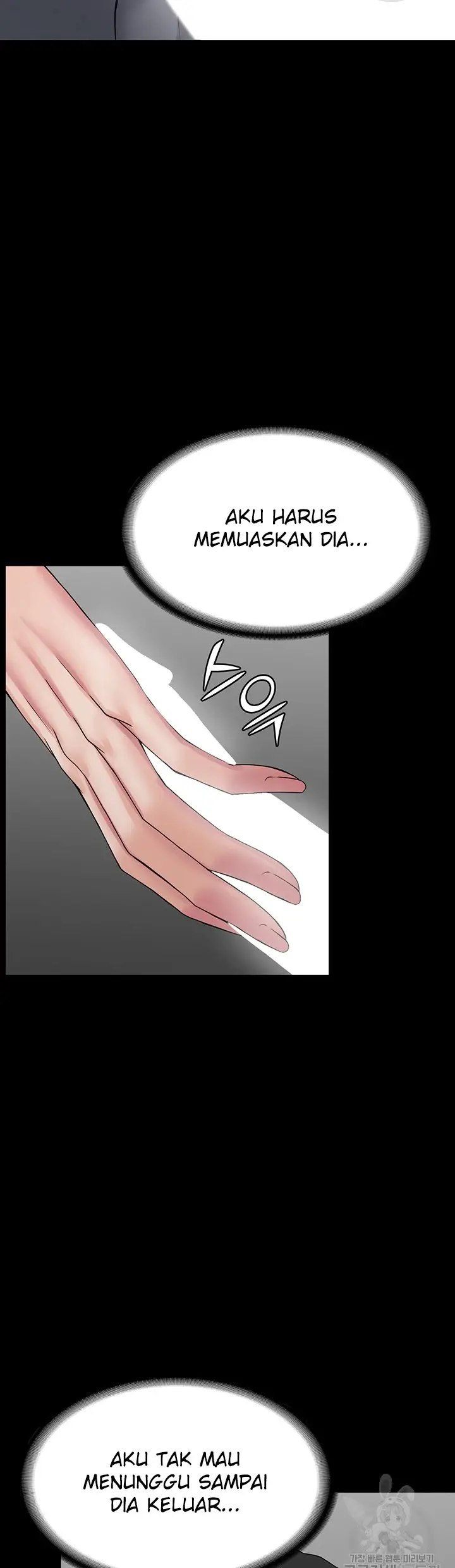 image-komik-system-succubus-chapter-38-41/61