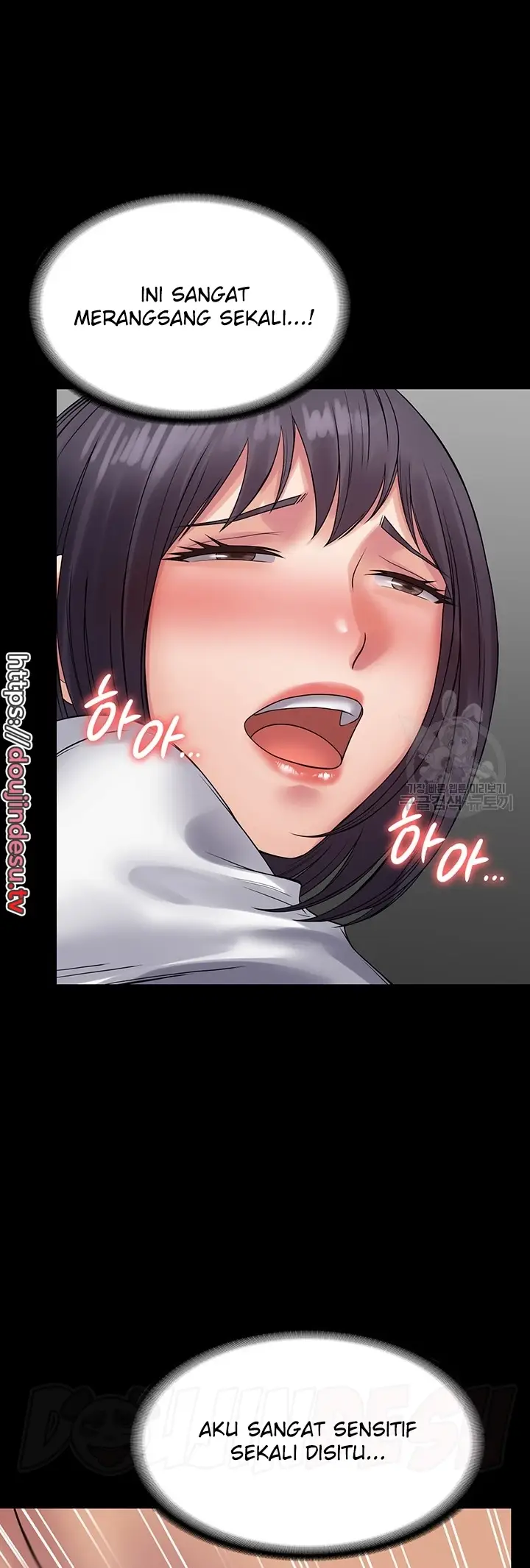 image-komik-system-succubus-chapter-38-52/61