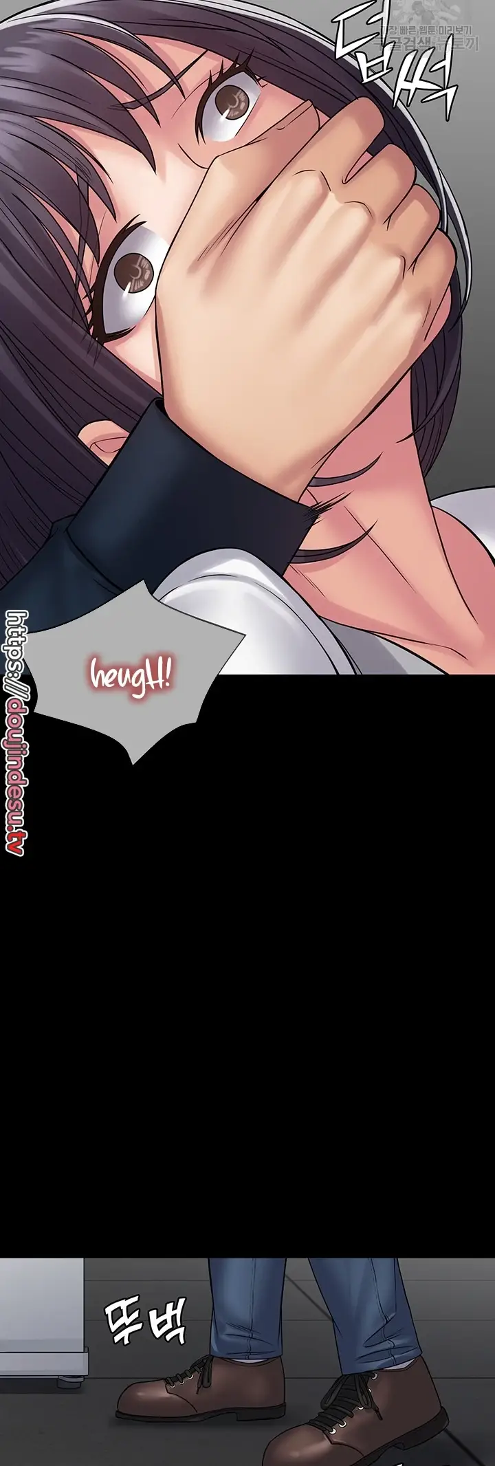 image-komik-system-succubus-chapter-38-56/61