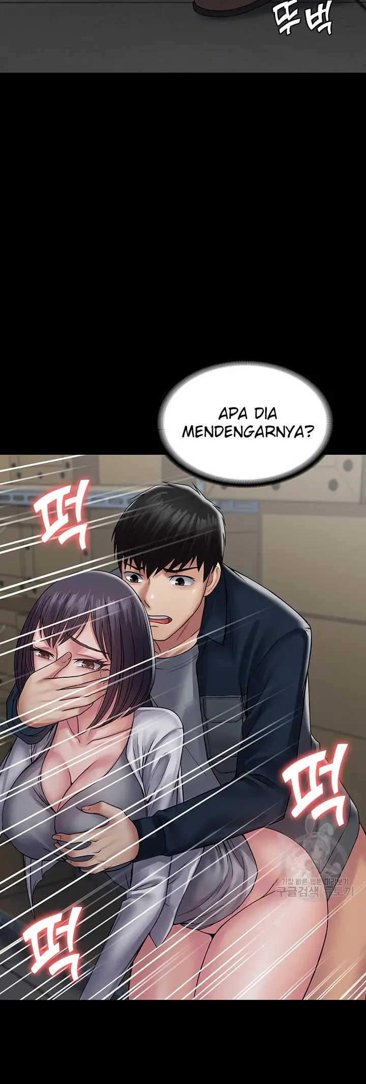 image-komik-system-succubus-chapter-38-57/61
