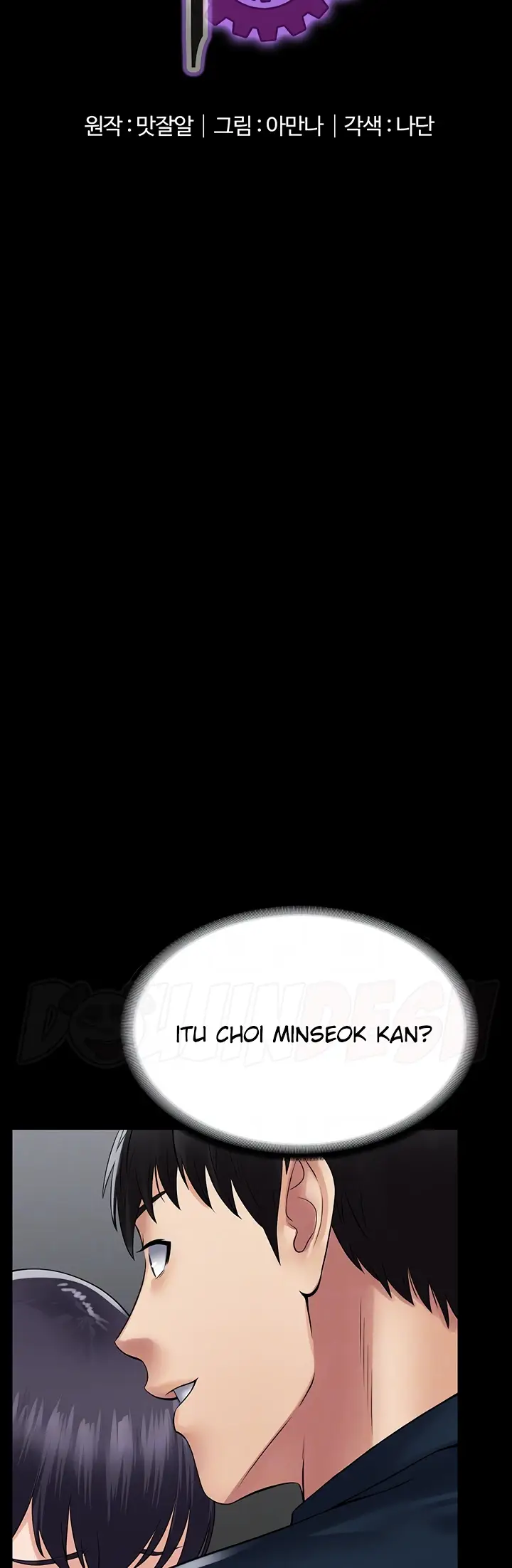 image-komik-system-succubus-chapter-40-4/53