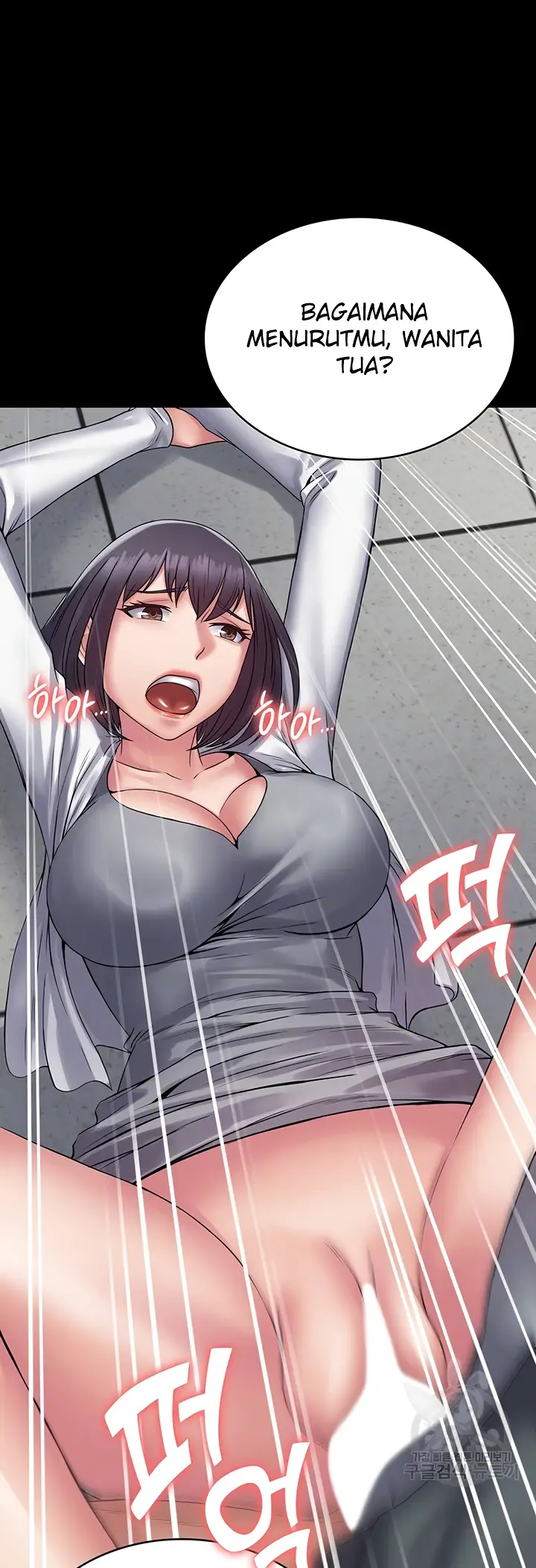 image-komik-system-succubus-chapter-40-13/53