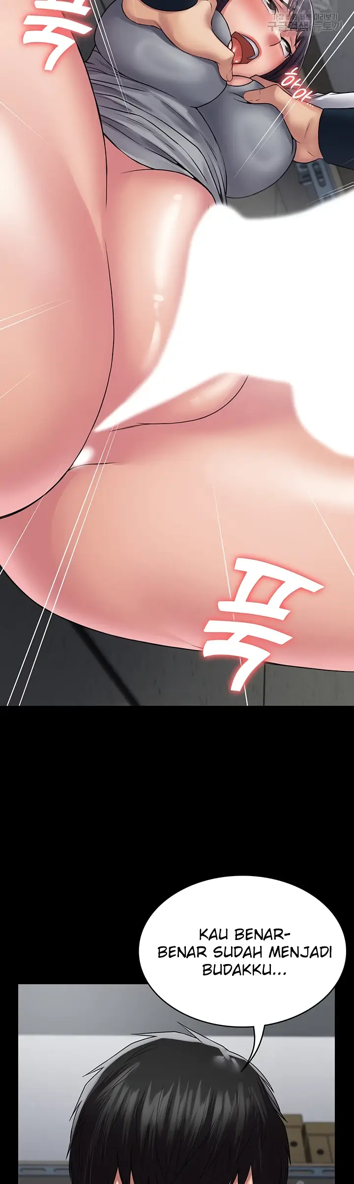 image-komik-system-succubus-chapter-40-21/53