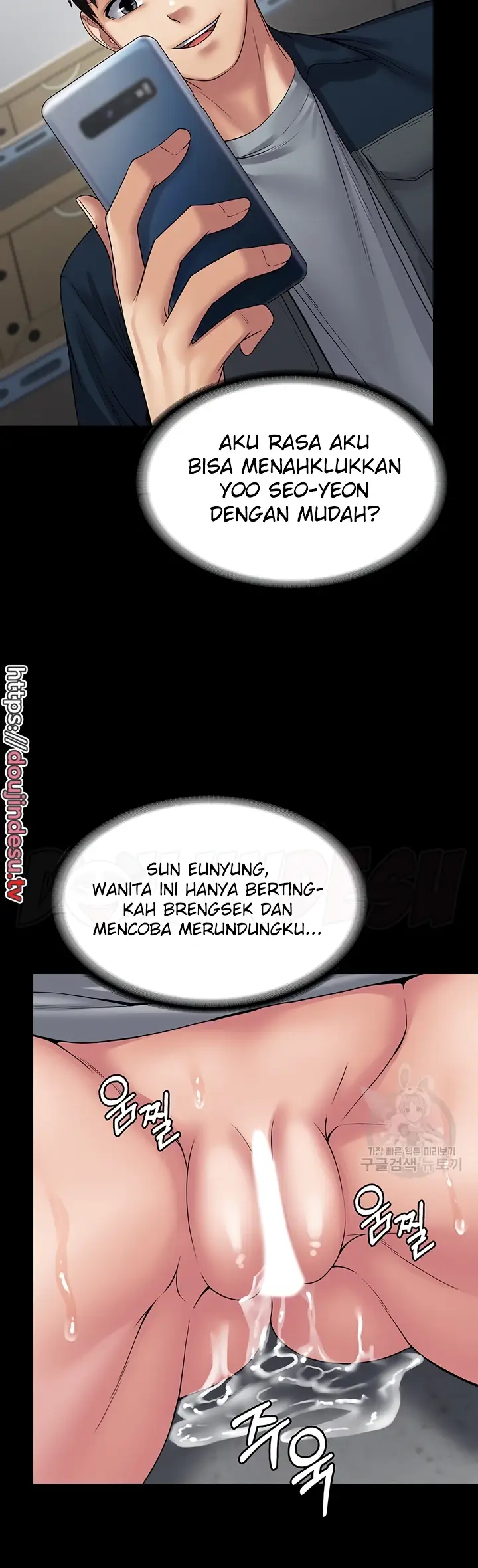 image-komik-system-succubus-chapter-40-35/53