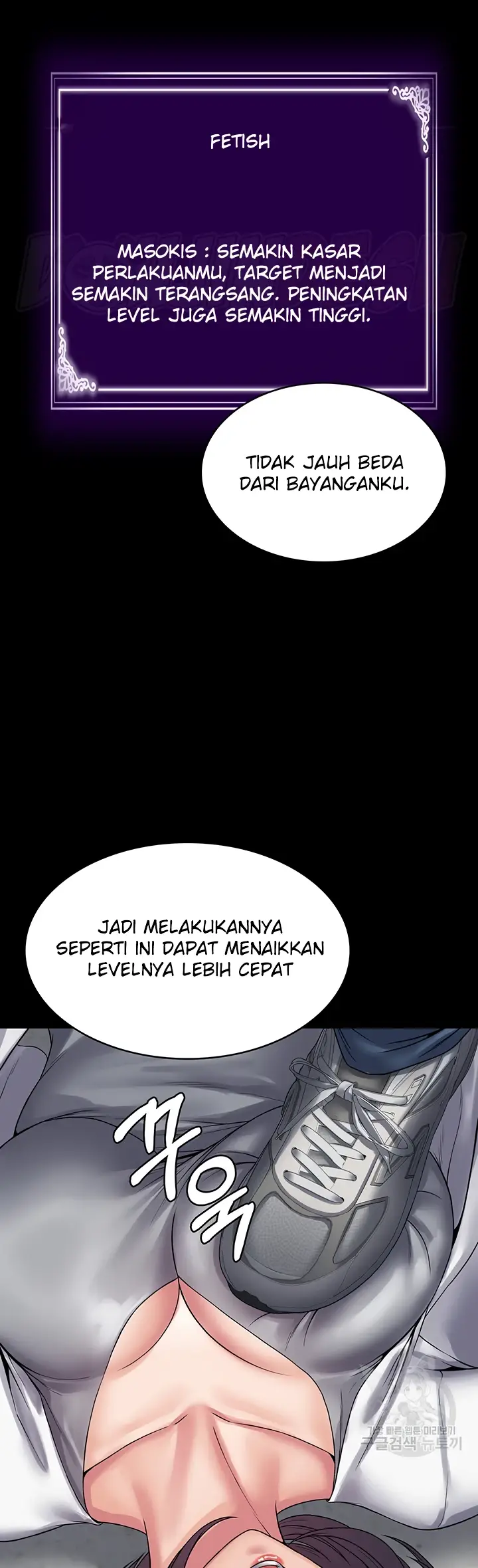 image-komik-system-succubus-chapter-40-38/53