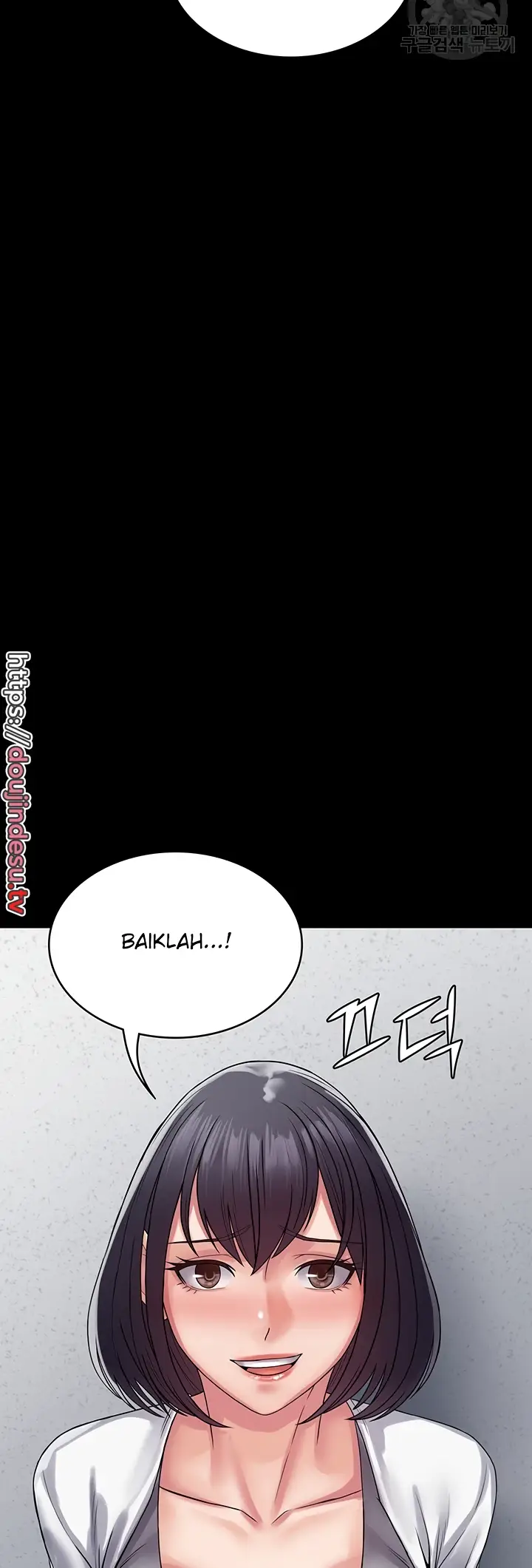 image-komik-system-succubus-chapter-40-45/53