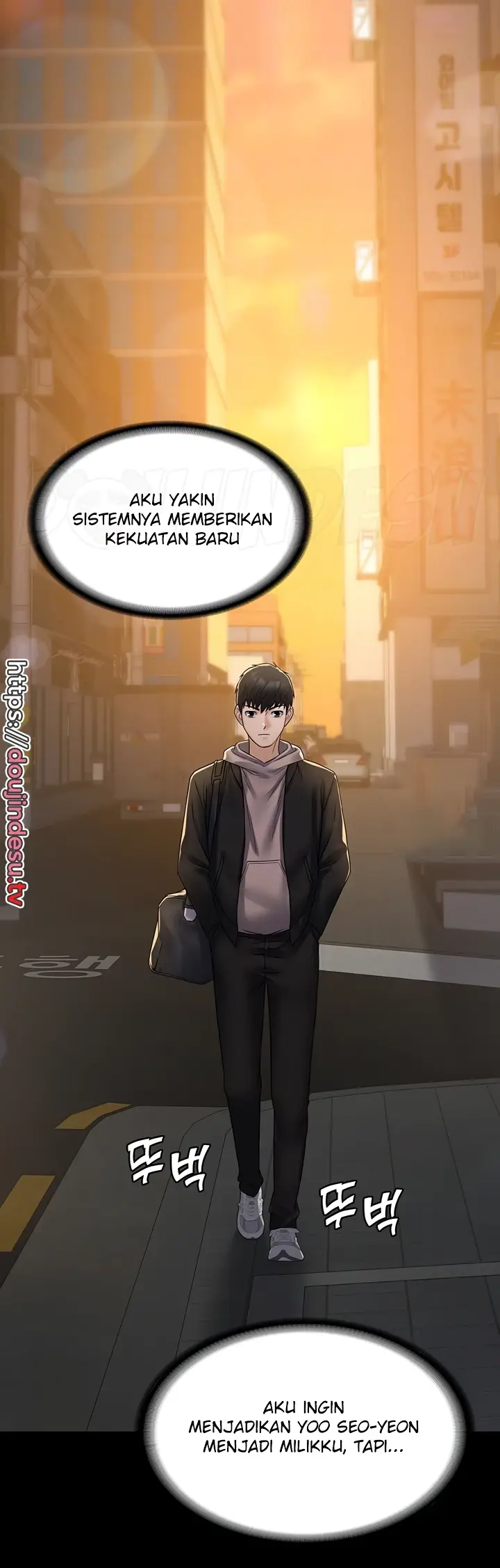 image-komik-system-succubus-chapter-41-5/51