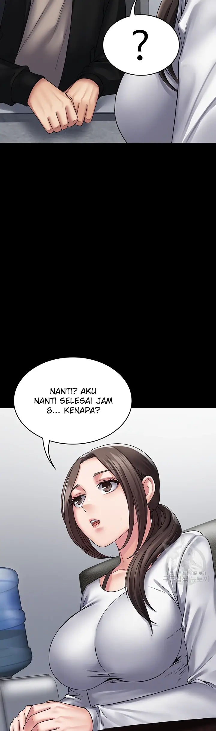 image-komik-system-succubus-chapter-41-12/51