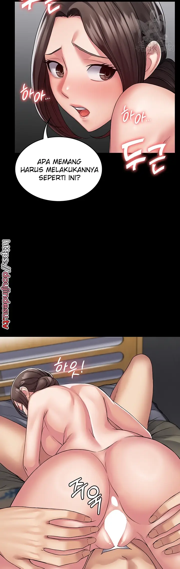 image-komik-system-succubus-chapter-41-31/51