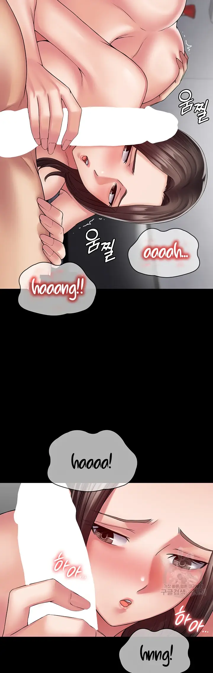 image-komik-system-succubus-chapter-41-38/51