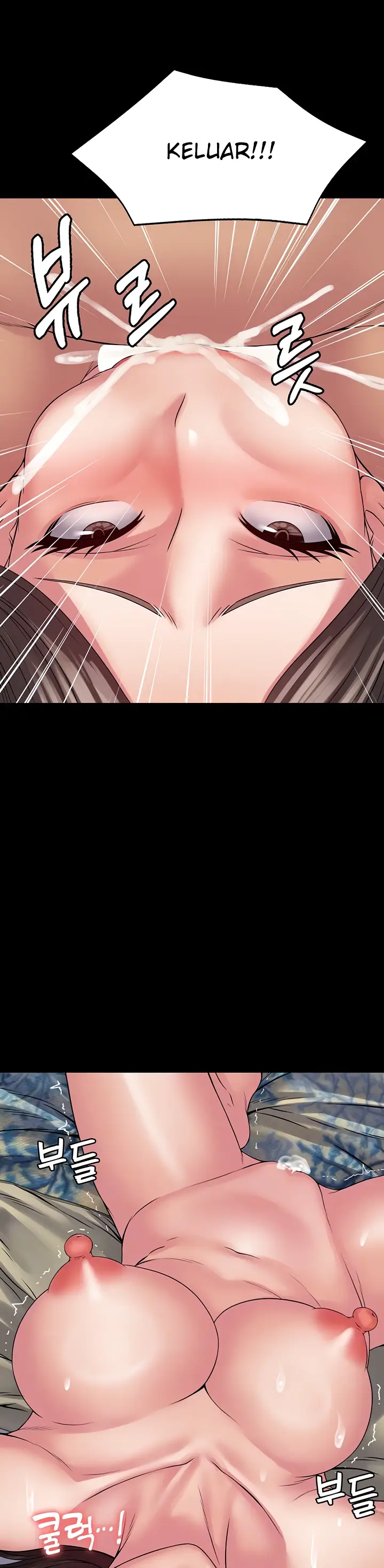 image-komik-system-succubus-chapter-42-10/41