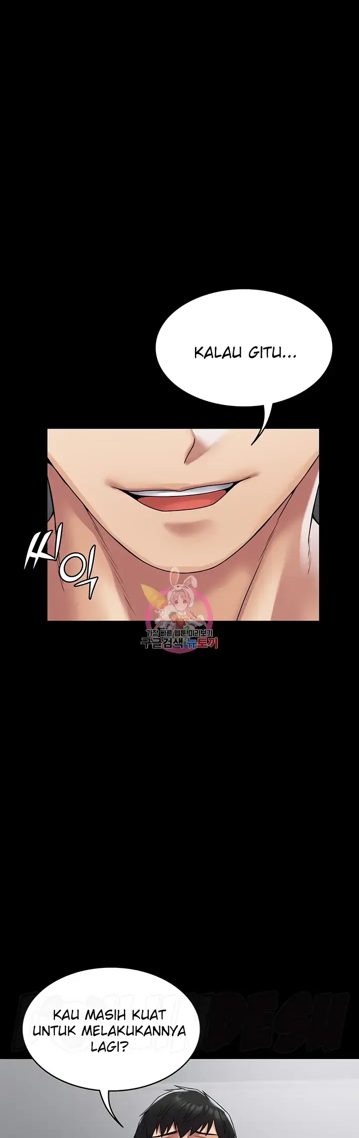 image-komik-system-succubus-chapter-43-0/55