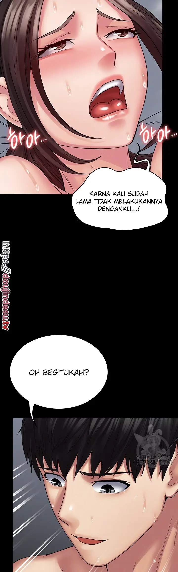 image-komik-system-succubus-chapter-43-7/55