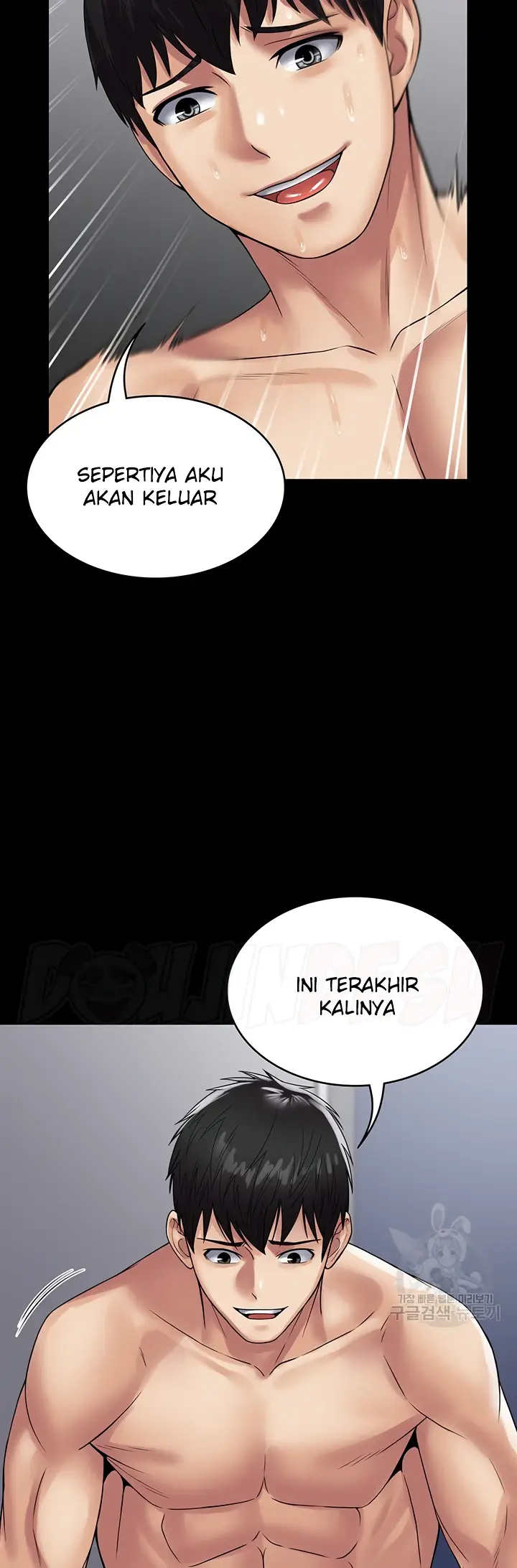 image-komik-system-succubus-chapter-43-18/55