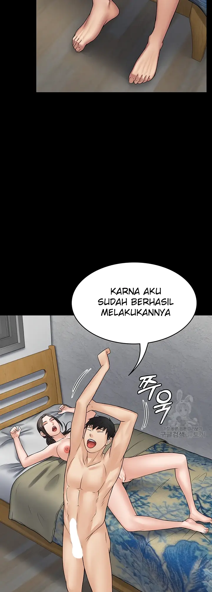 image-komik-system-succubus-chapter-43-38/55