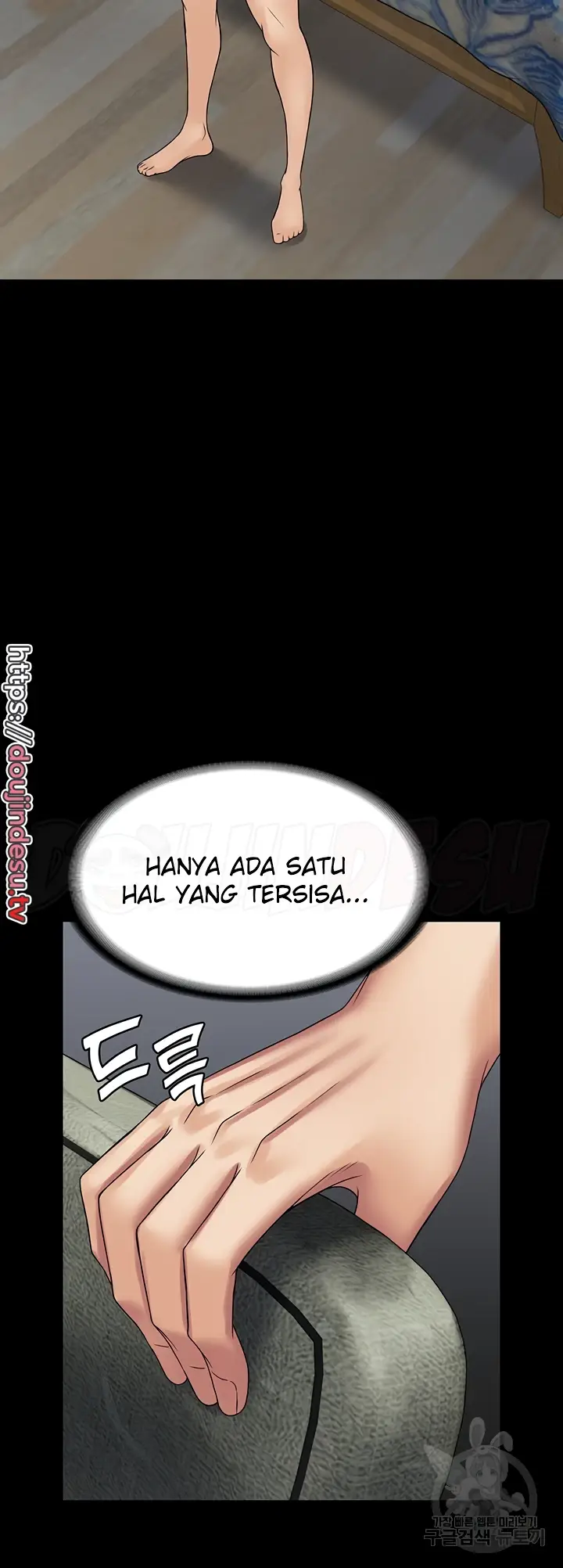 image-komik-system-succubus-chapter-43-39/55