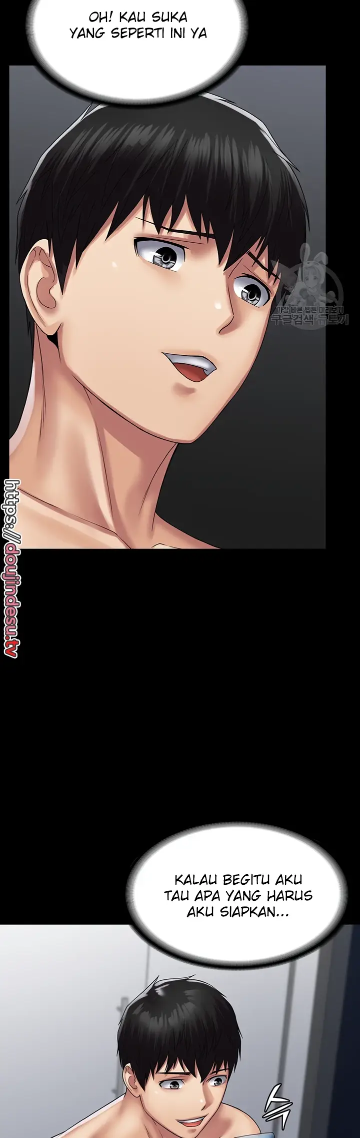 image-komik-system-succubus-chapter-43-43/55