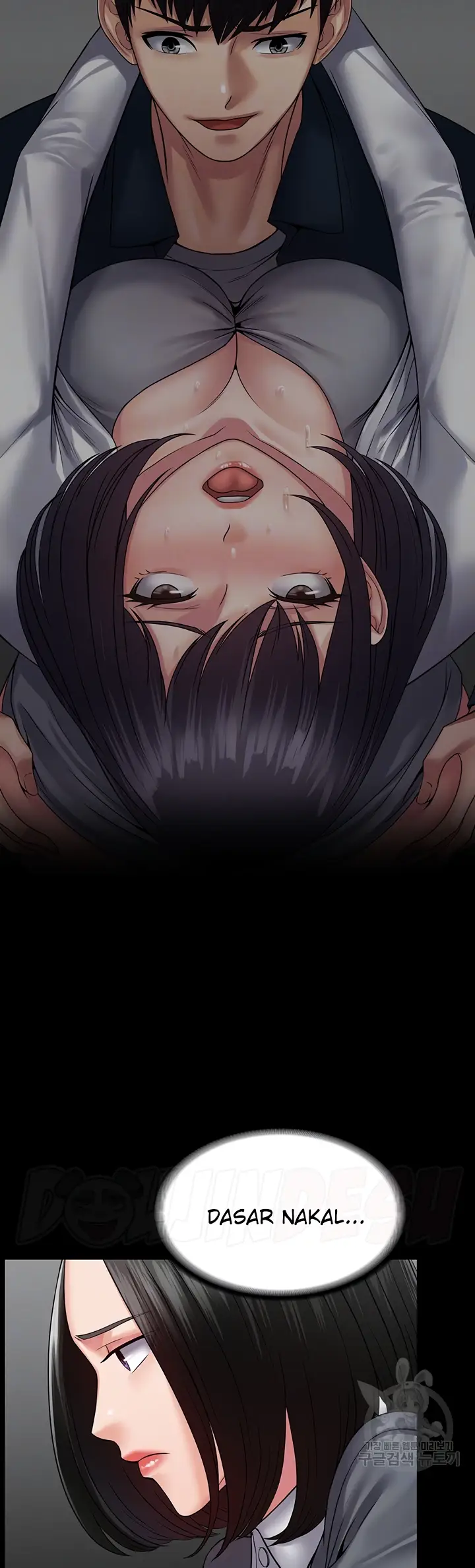 image-komik-system-succubus-chapter-44-8/44