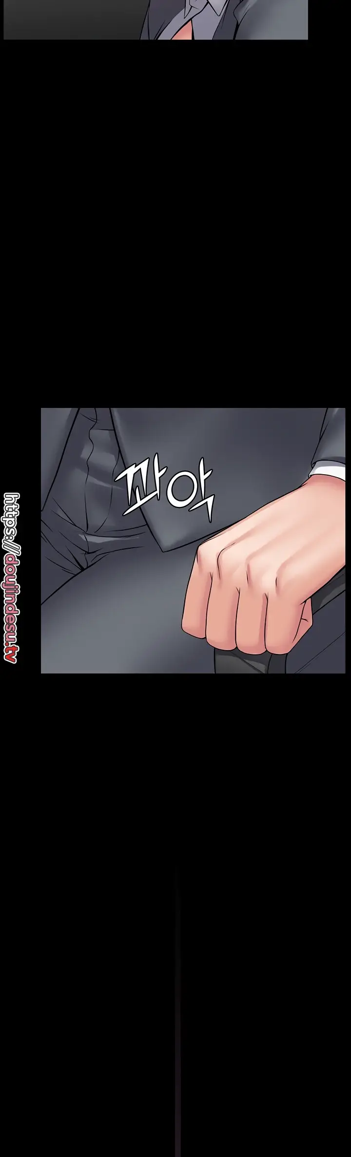 image-komik-system-succubus-chapter-44-9/44