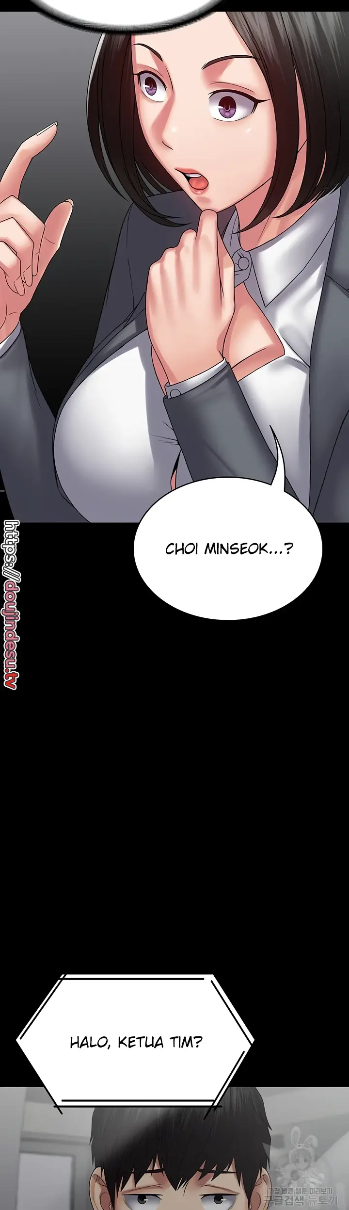 image-komik-system-succubus-chapter-44-22/44