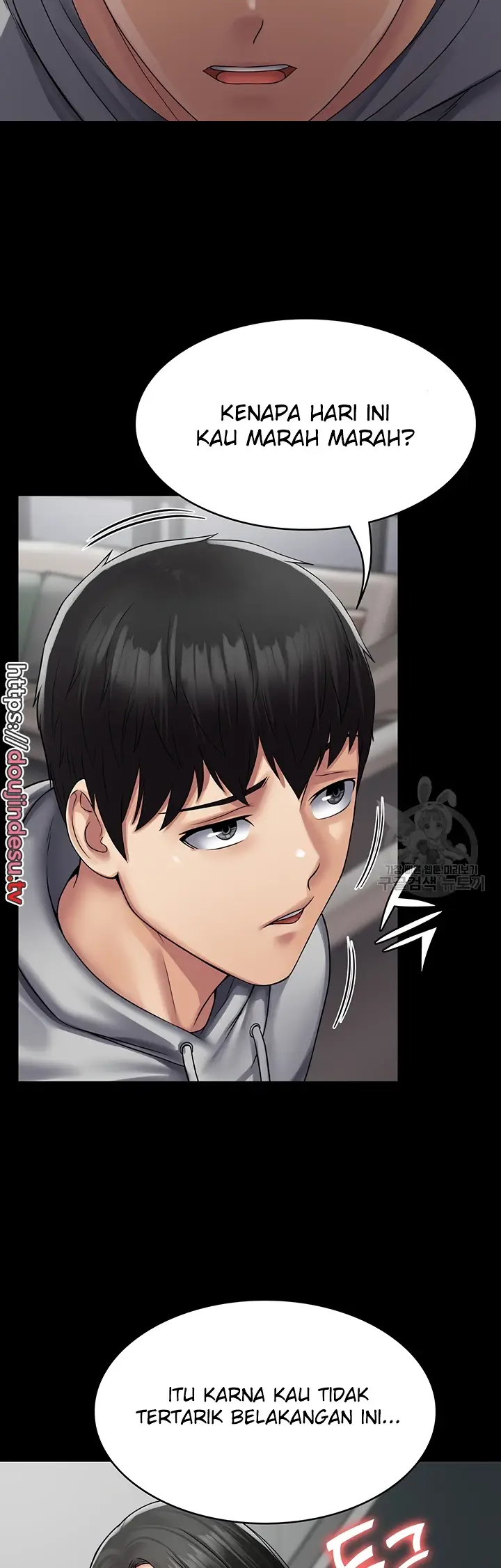 image-komik-system-succubus-chapter-44-34/44