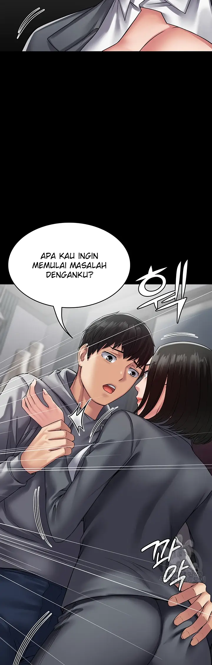 image-komik-system-succubus-chapter-44-37/44