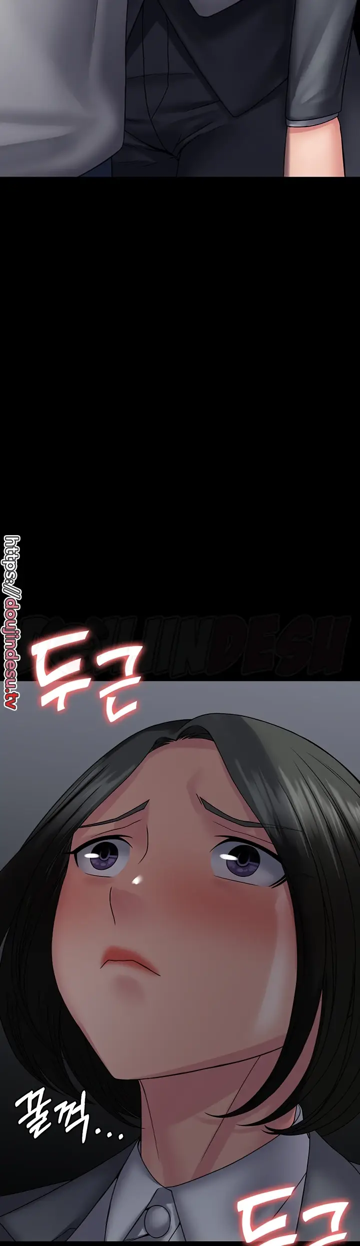 image-komik-system-succubus-chapter-44-40/44