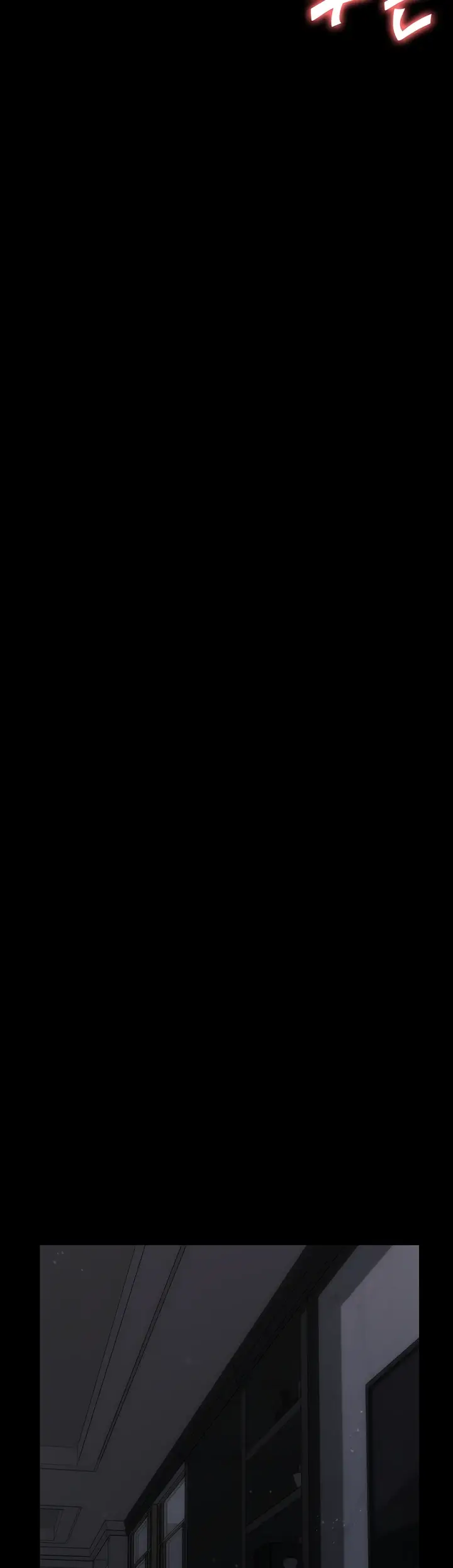 image-komik-system-succubus-chapter-44-41/44