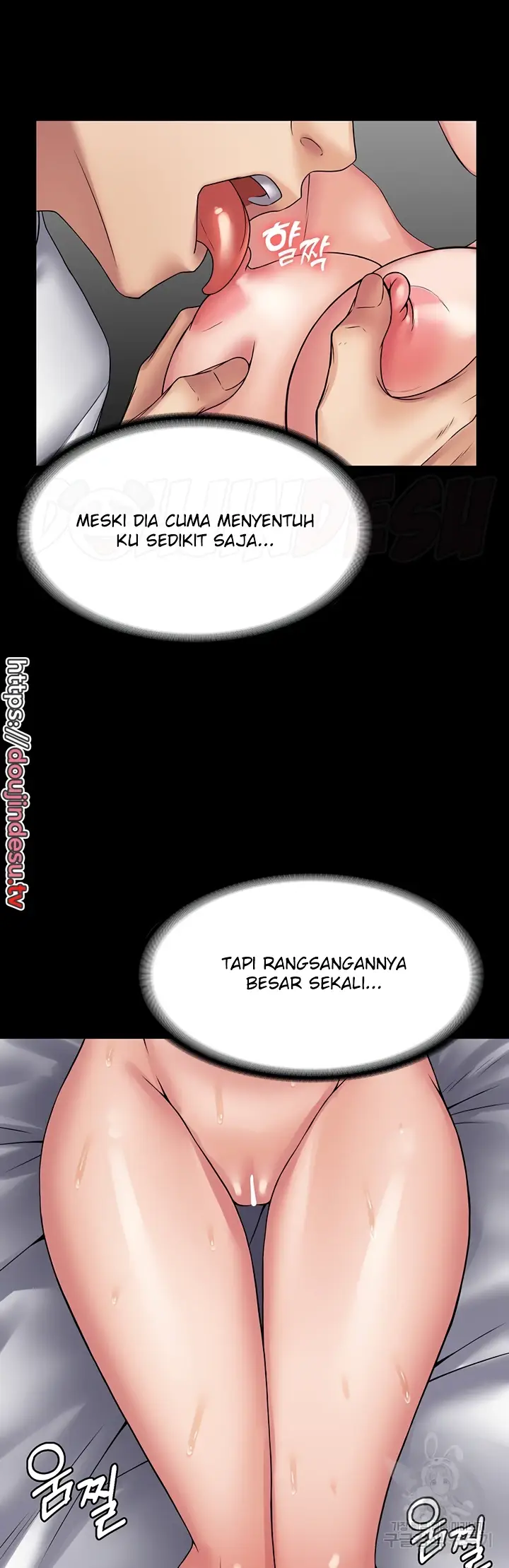 image-komik-system-succubus-chapter-45-9/55