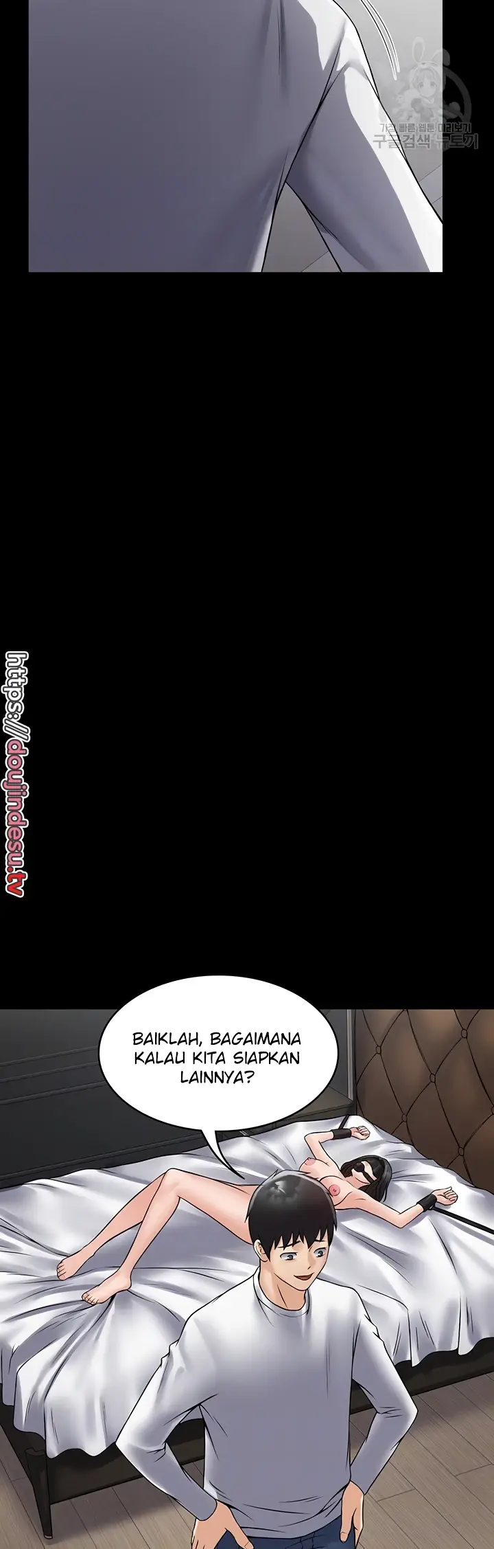 image-komik-system-succubus-chapter-45-11/55