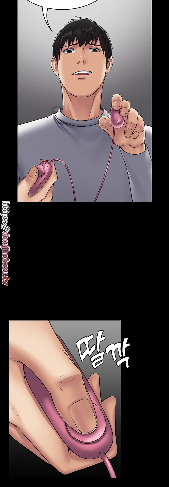 image-komik-system-succubus-chapter-45-23/55