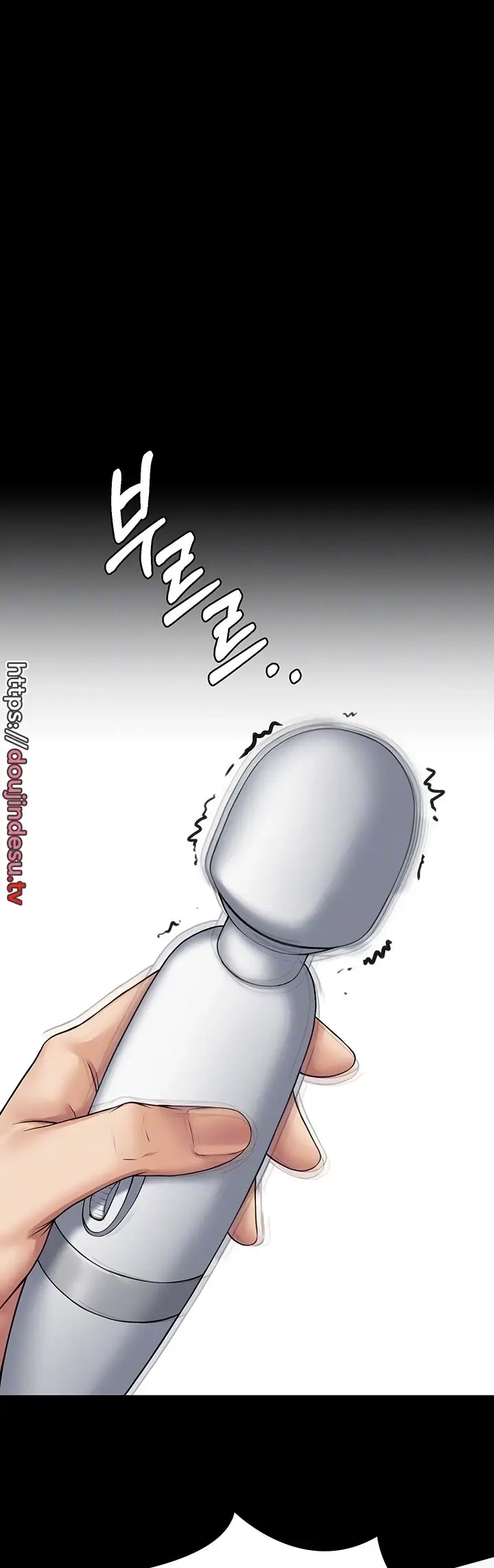 image-komik-system-succubus-chapter-46-3/55