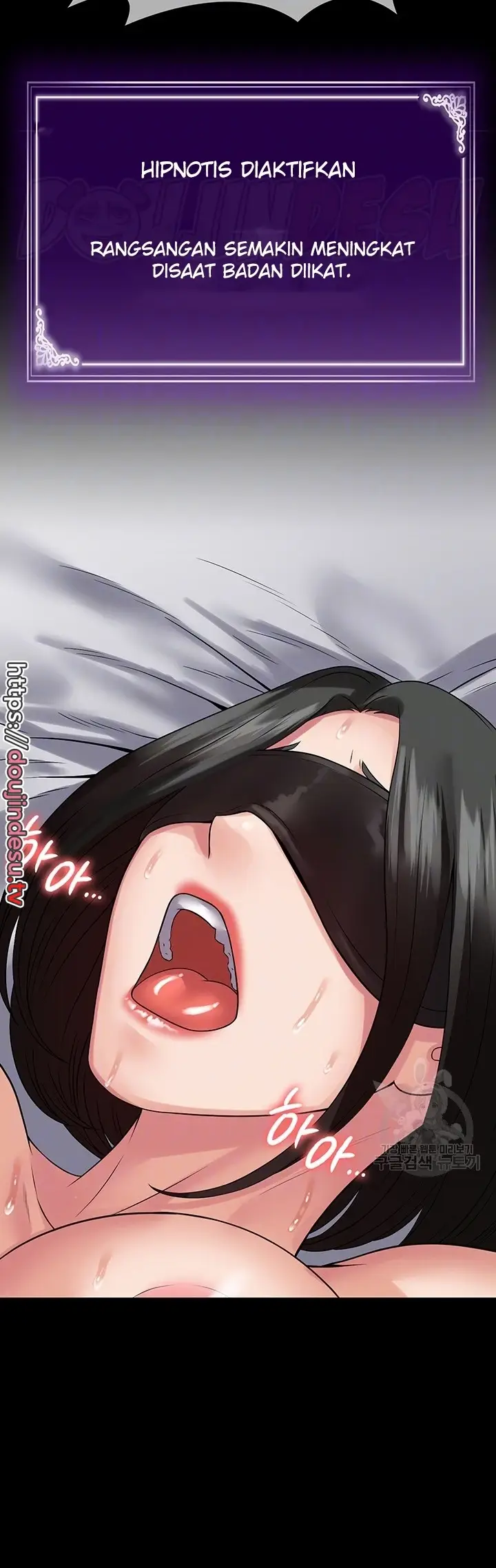 image-komik-system-succubus-chapter-46-9/55