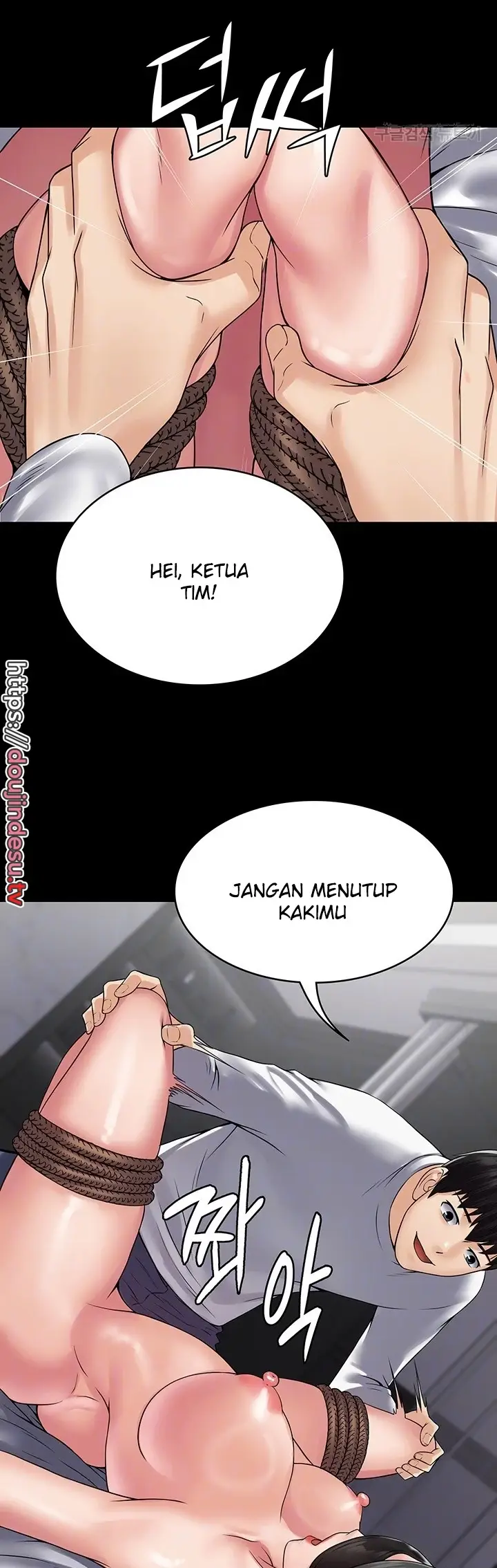 image-komik-system-succubus-chapter-46-11/55