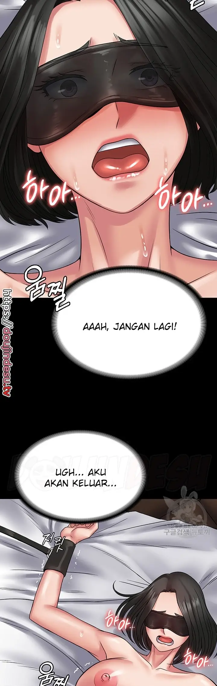image-komik-system-succubus-chapter-46-17/55