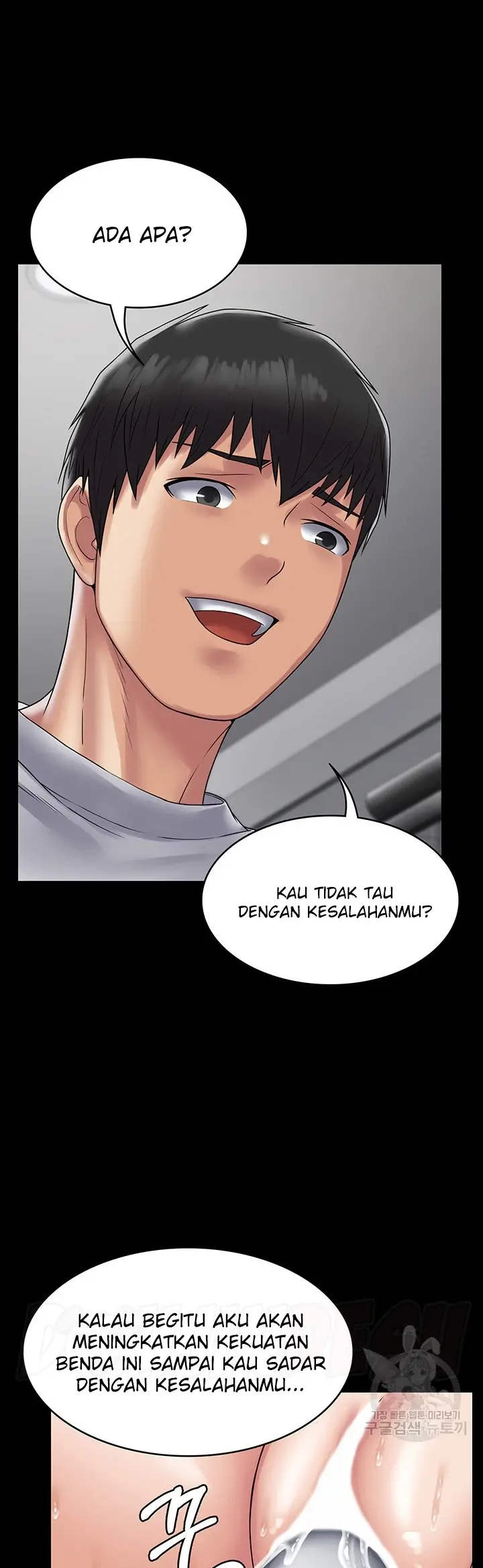 image-komik-system-succubus-chapter-46-38/55