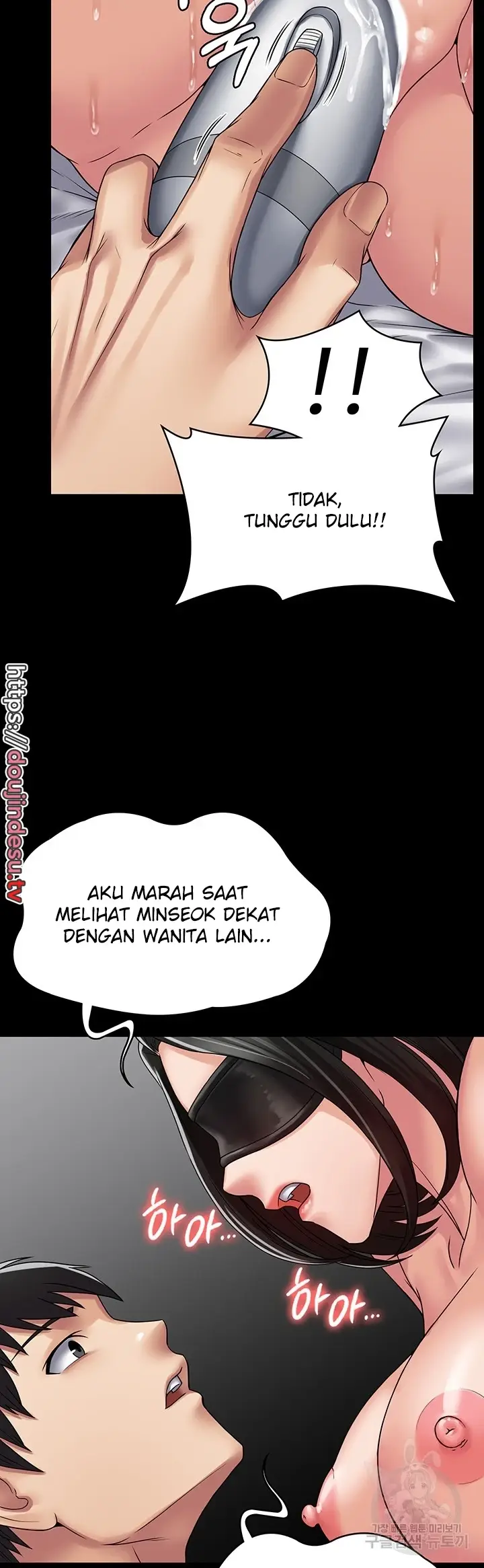 image-komik-system-succubus-chapter-46-39/55