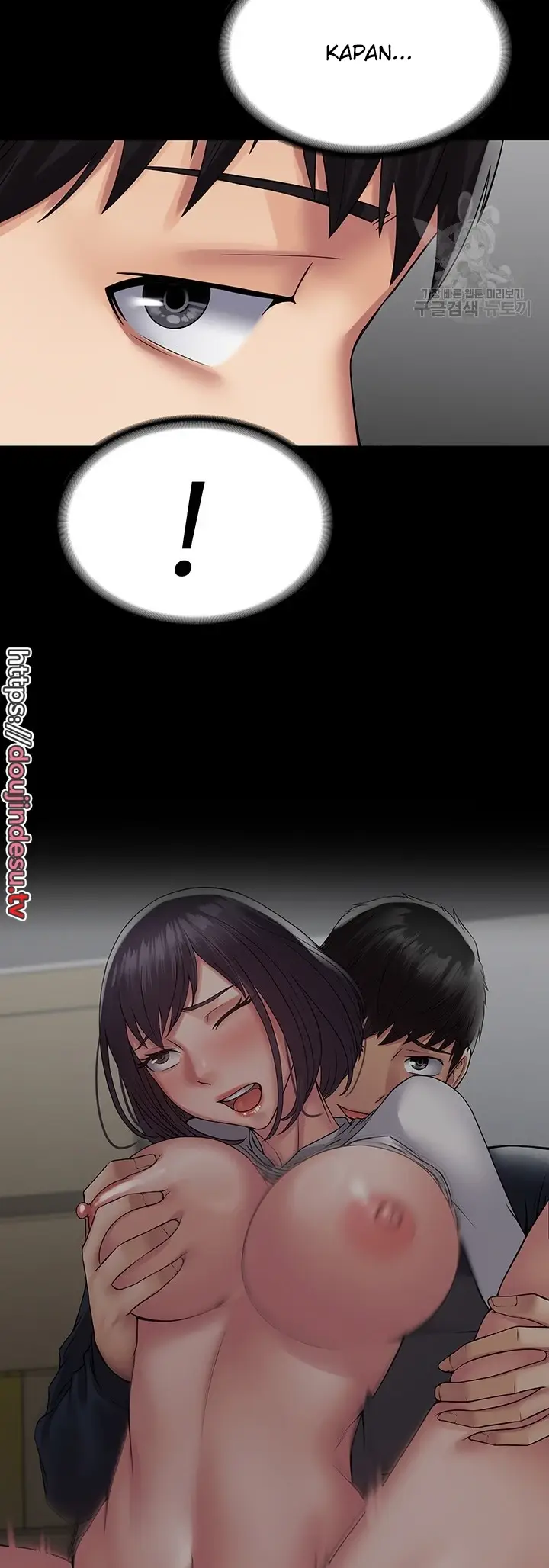 image-komik-system-succubus-chapter-46-41/55