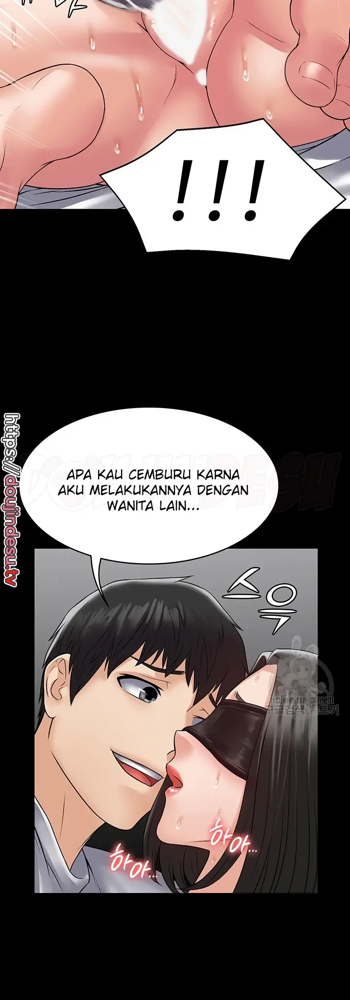 image-komik-system-succubus-chapter-46-43/55